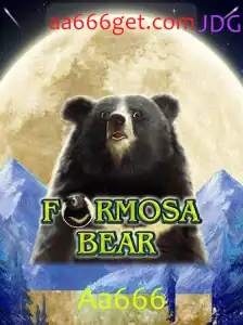 Descubra o Universo do Jogo FormosaBear: Introdução e Regras