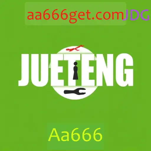 Jueteng