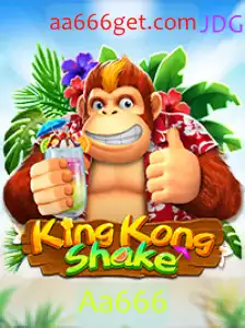 Descubra o Jogo KingKongShake: O Desafio Supremo