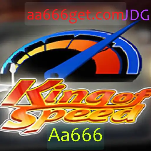 Descubra o Mundo de Aventura de KingofSpeed: As Regras, Introdução e Descrição